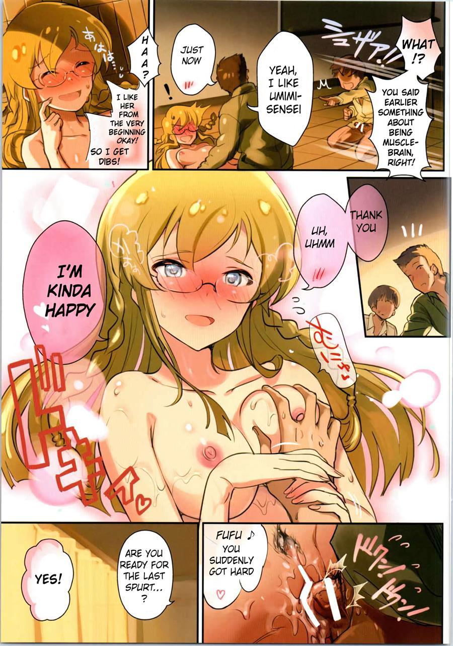 Oshigoto Theater Chapter 1000 Page 17